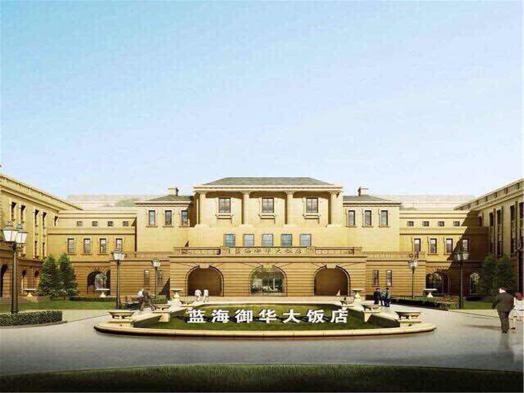 Luxury Blue Horizon Hotel Dongying Exteriör bild